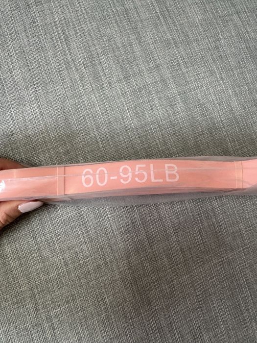 Ластик за тренировки