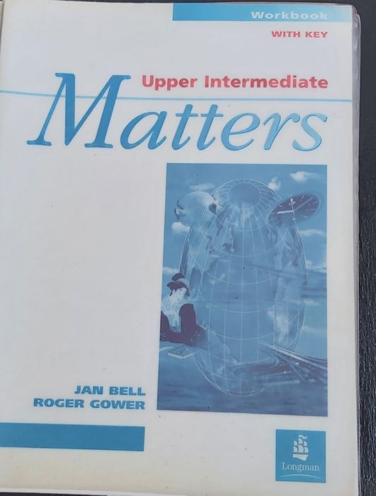 Подарявам учебници по английски език.