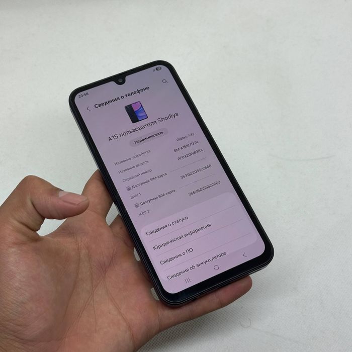 Samsung A15 korobka dokument