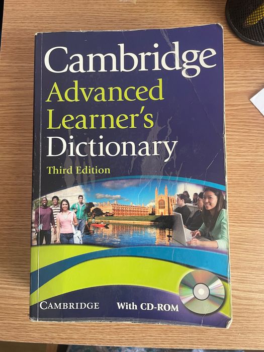 Dicționar englez “Cambridge Advanced Learner’s Dictionary”