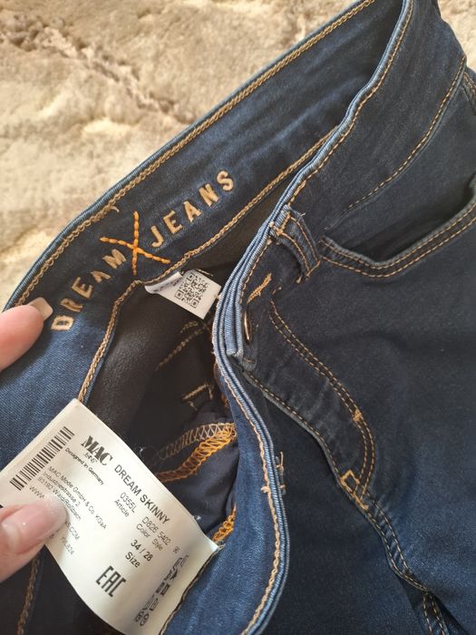 Lot 2 perechi blugi dama, elastici, talie inalta