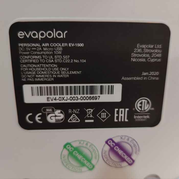 Икономичен преносим охладител за въздух