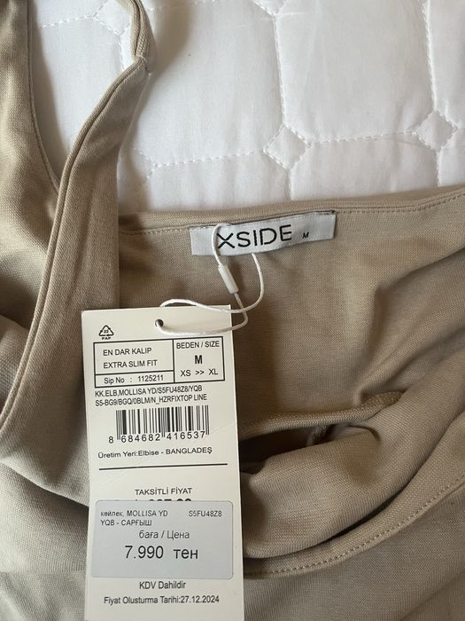 Платье бежевое новая