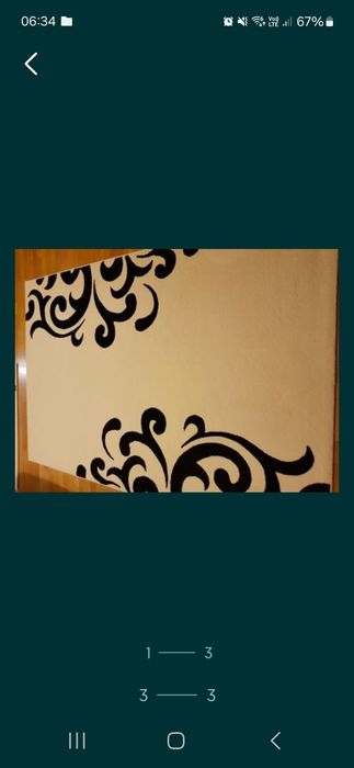 Covoare crem cu negru