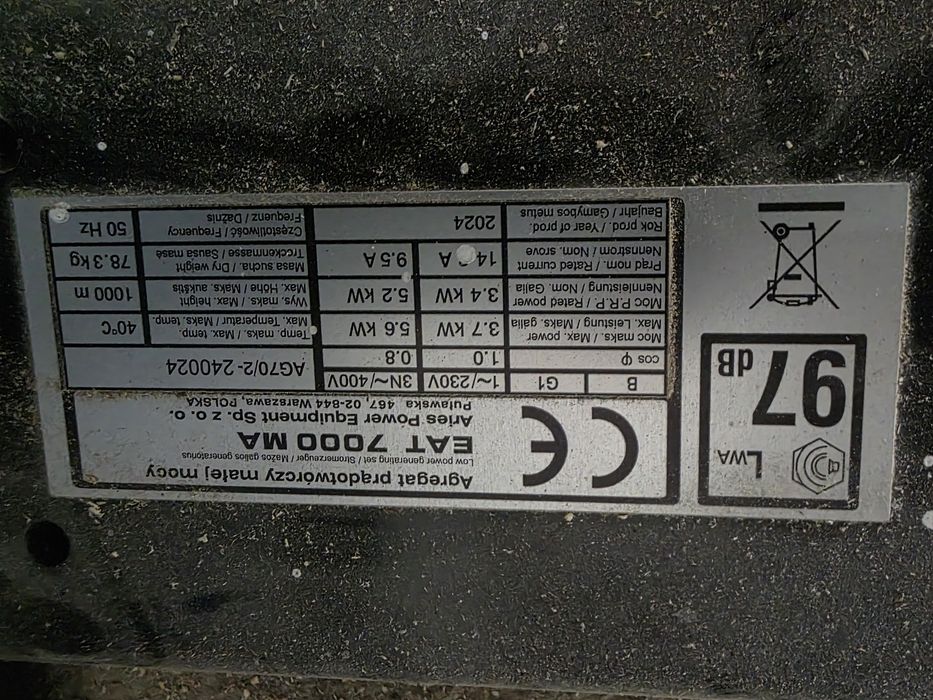 Трифазен Honda EAT700 генератор.