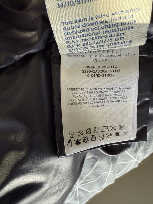 Moncler-12-14 години-Пух Оригинал