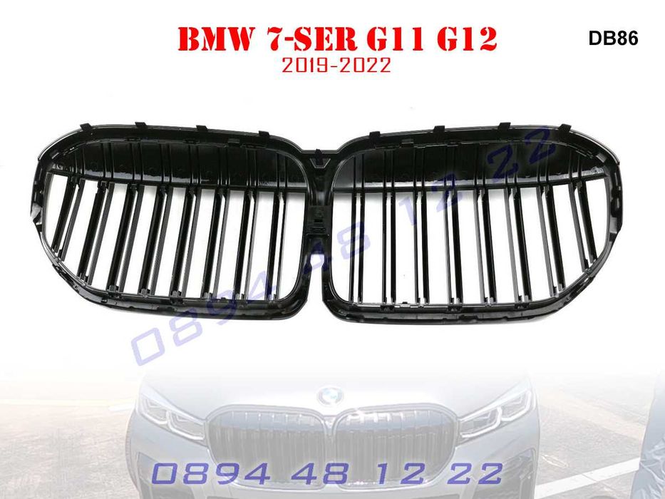 Двойни M Бъбреци Решетки Броня BMW 7 G11 G12 БМВ Г11 Г12 7 М Гланц
