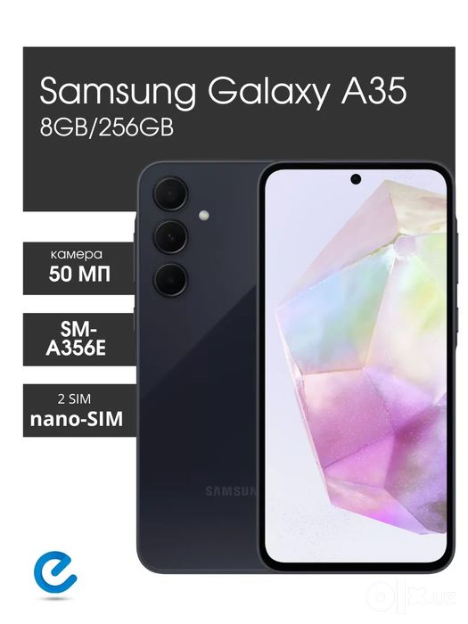 Samsung A35 | Ideal
