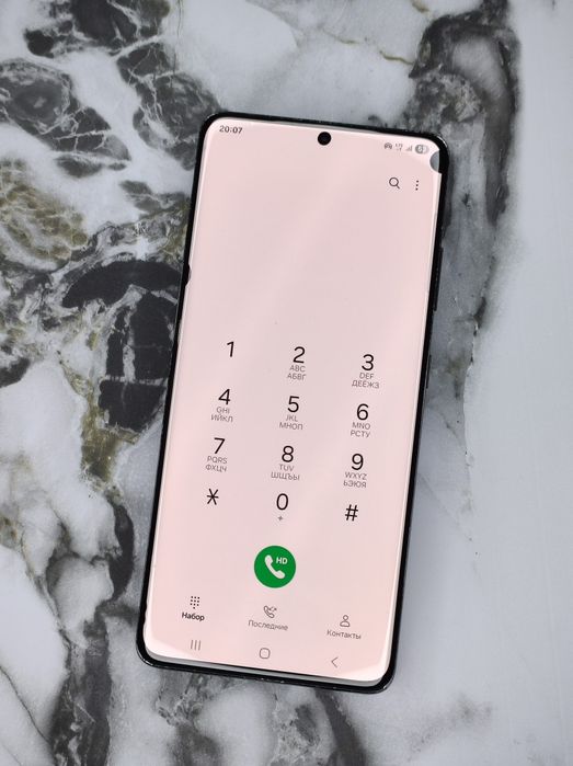 Samsung Galaxy S21 Ultra 5G