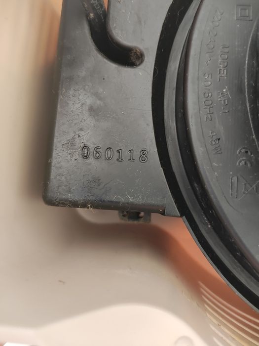 Овлажнител за въздух RainMate