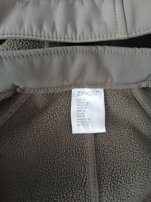 Комбинезон весна-осень