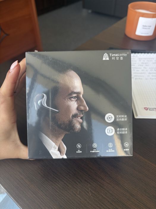 Наушники переводчики