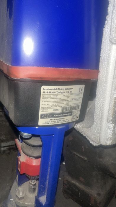 Вентиль Ari Armaturen Ду 40 с приводом