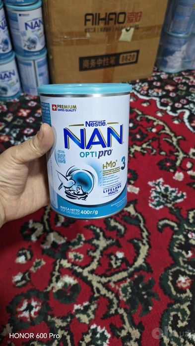 NAN kashasidan qolgan idish