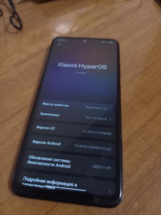Redmi not 12s sotiladi