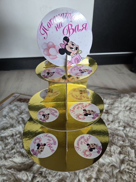 Украса за Погача-Топери,Стойка,Карти,Чинийки,Чаши,Подаръчета за гости