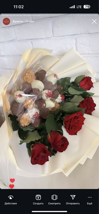 Клубника в шоколаде, букеты , подарок