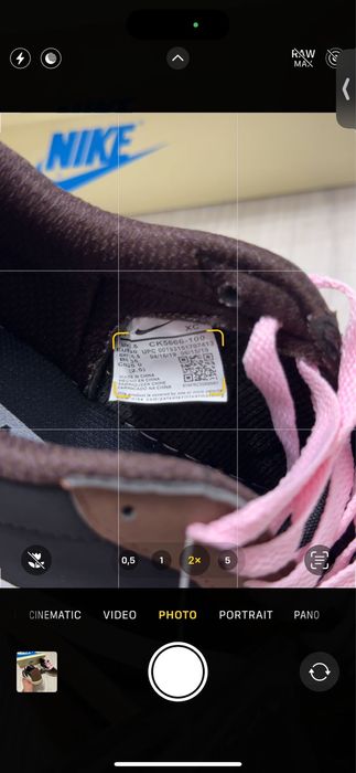 Nike Dunk x Travis Scott