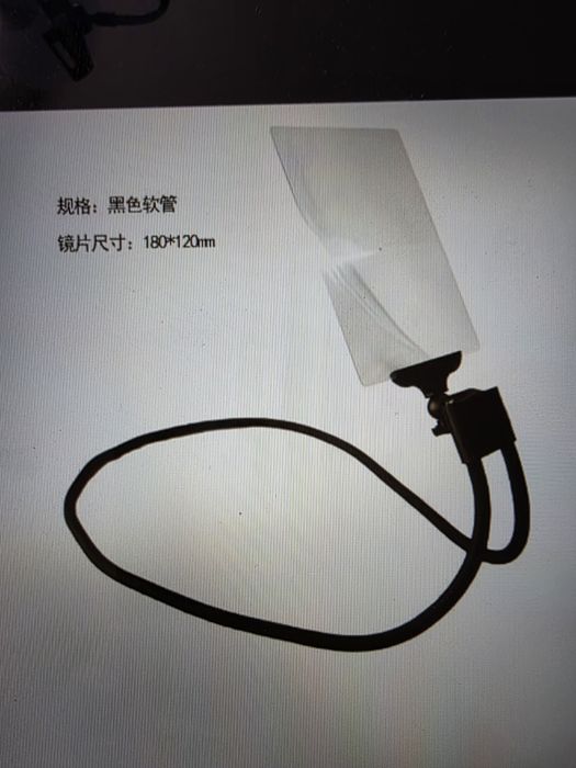 Продам увеличительное стекло