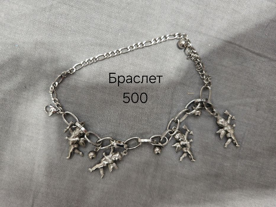 Кулон подвеска кольцо