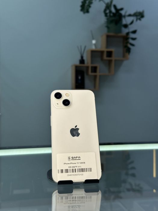 айфон 13 белый 84% без коробки
