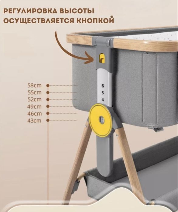 Продам кроватку-манеж
