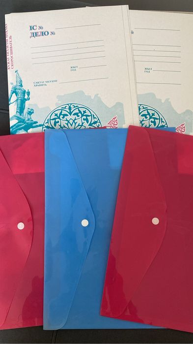 Канцтовары