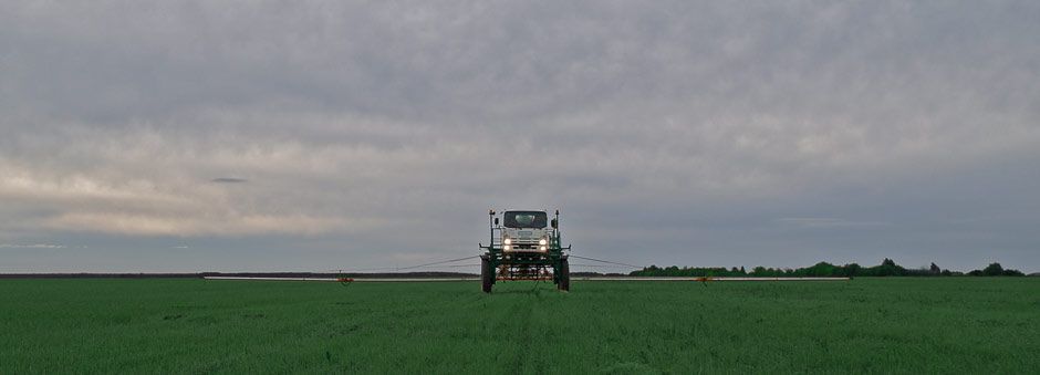 Продам самоходный опрыскиватель AVAGRO-SH4032