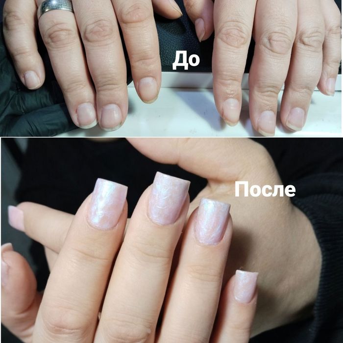 Приглашаю к себе на маникюр и смарт педикюр