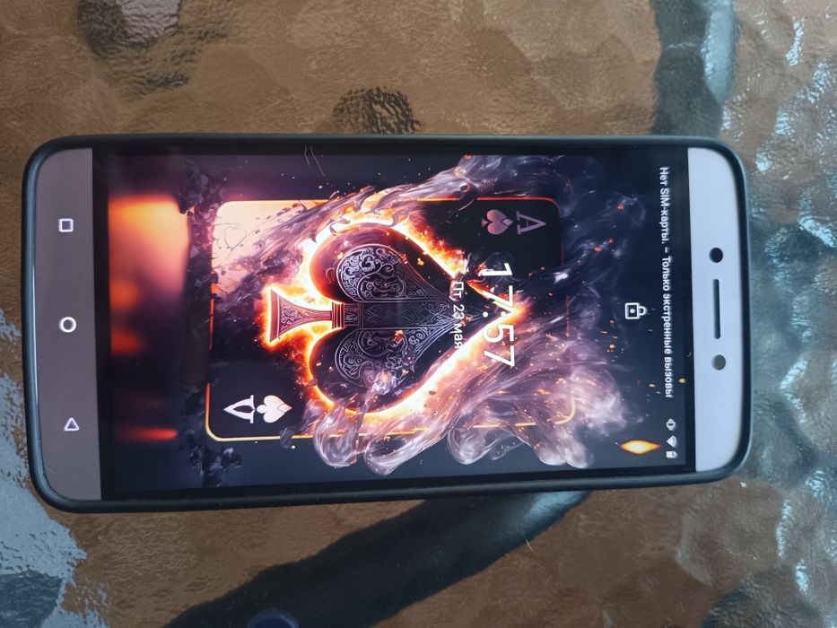 Продам или обменяю с доплатой