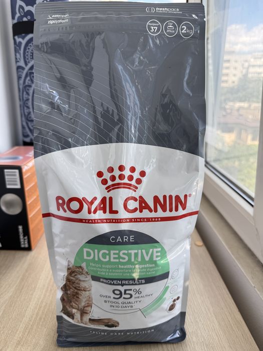 Royal Canin Digestive Care pisici