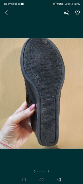 Продам новые классные.