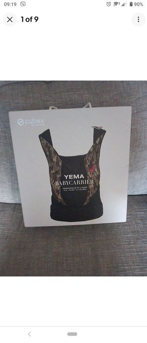Cybex Yema Tie регулируема Ергономична раница