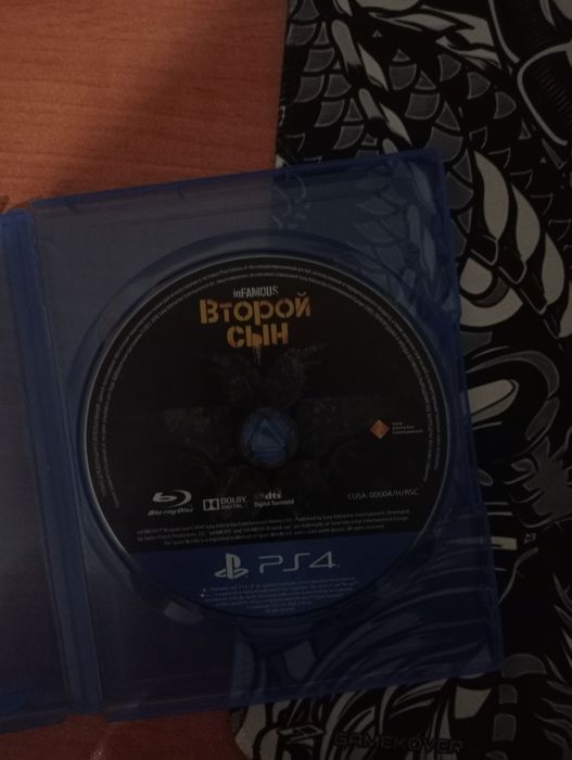 диски каждый в идеальном состоянии