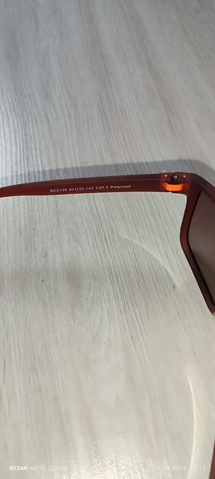 Солнцезащитные очки Barcur