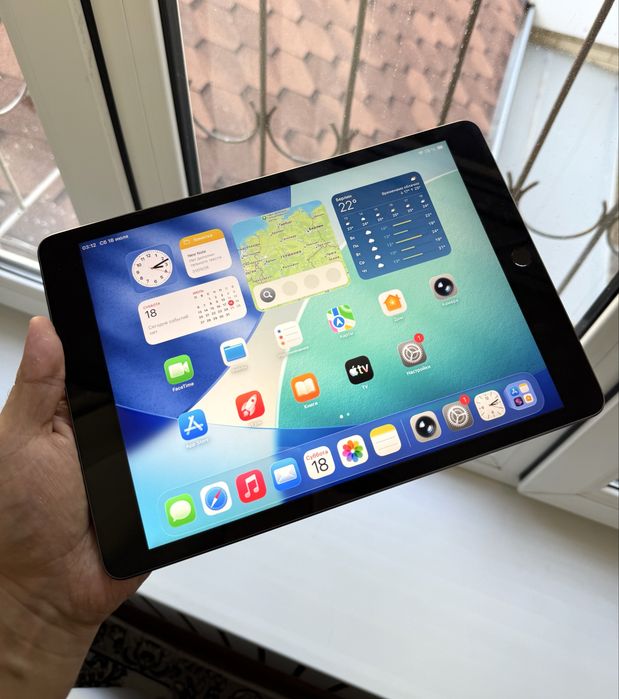iPad 9th Gen Gray 64GB WiFi