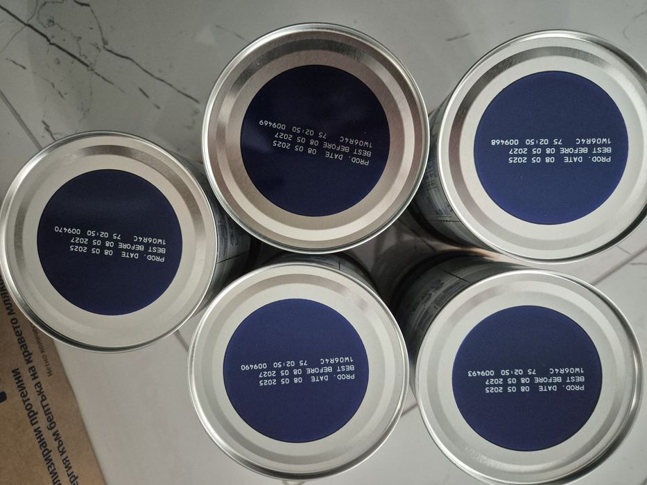 Адаптирано мляко Frisolac HA