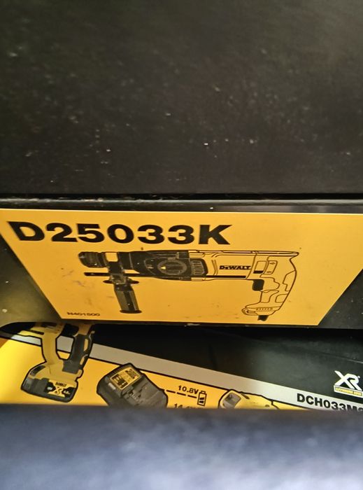 DeWalt куфари за съхранение на инструменти