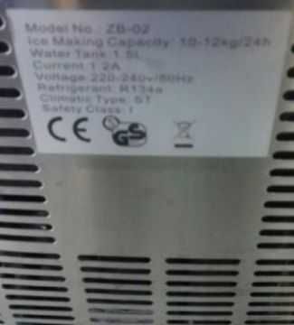 Ледогенератор Чисто нов два модела