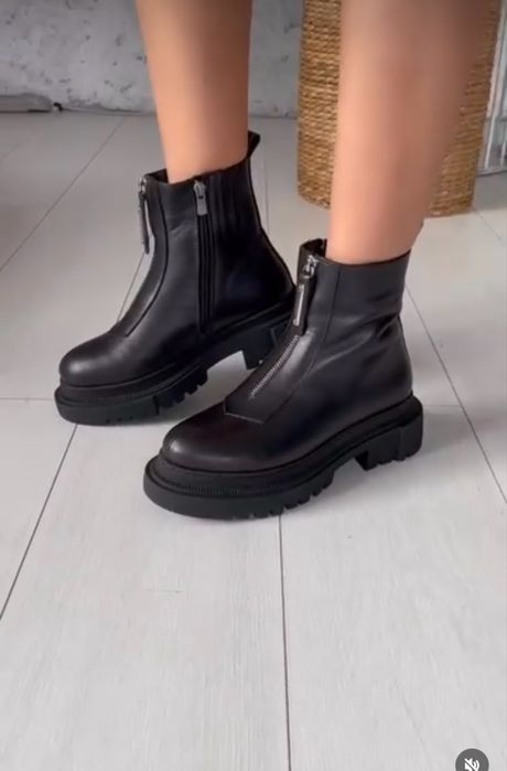 Натуральная обувь