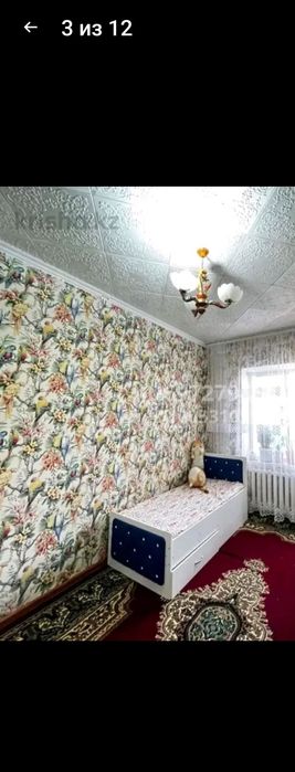 Продам квартиру.