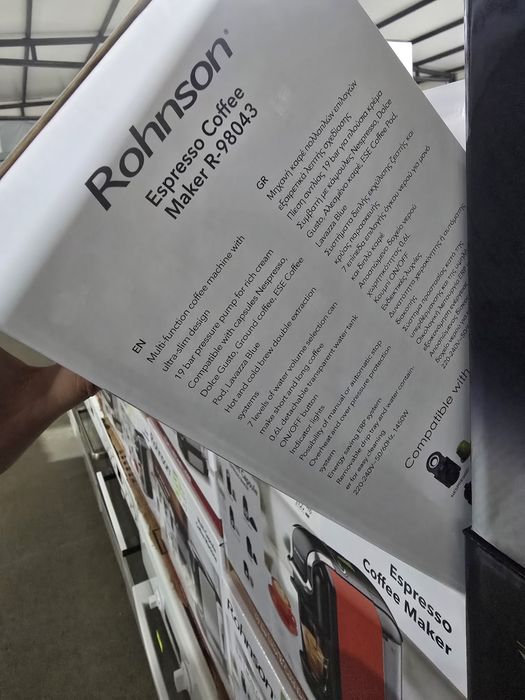 Нова мултикапсулна кафемашина 5 в 1 ROHNSON R-98043