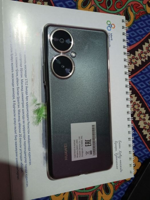 Huawei   HUAWEI nova 11i 128