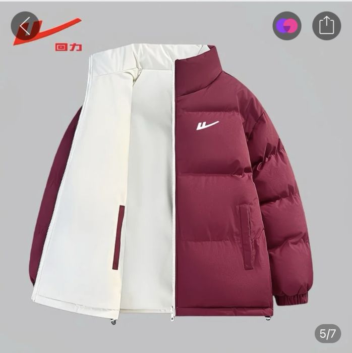 Продам куртку новую