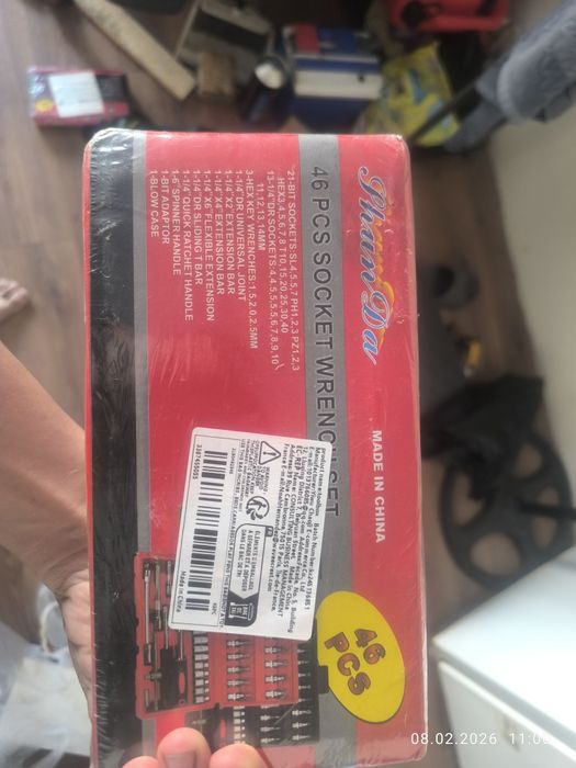 Набор ключей 46,