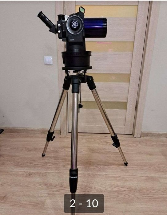Teleskop MEADE ETX90