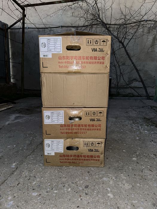 Диск, комплект общий. Без балона