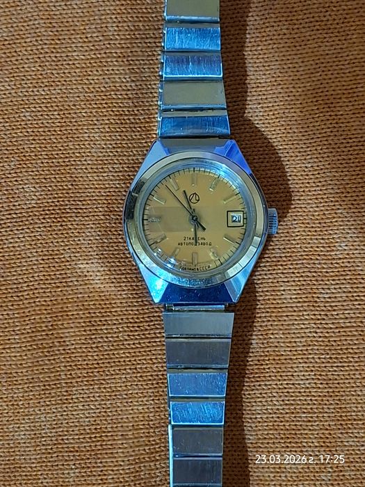 Luch automatic СССР