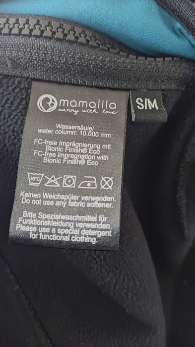 Яке за бебеносене Mamalila