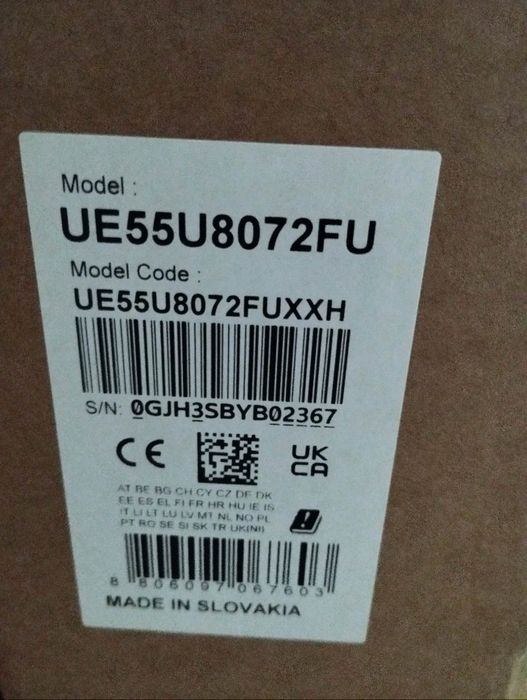 Чисто нов телевизор Samsung U8000F 55"